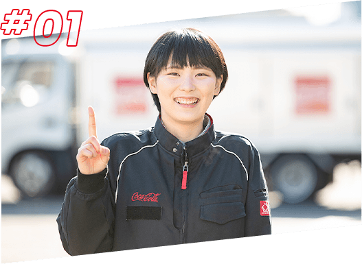 魅力 イメージ写真