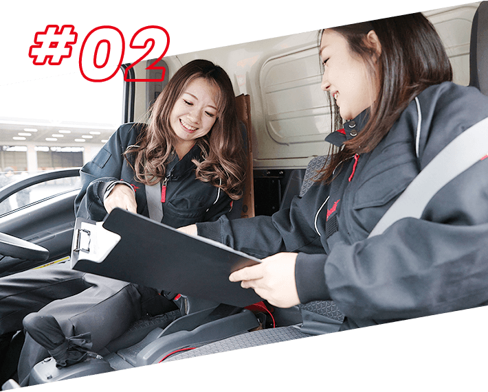 魅力 イメージ写真