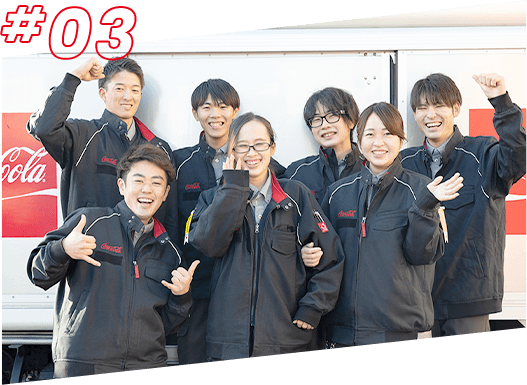 魅力 イメージ写真