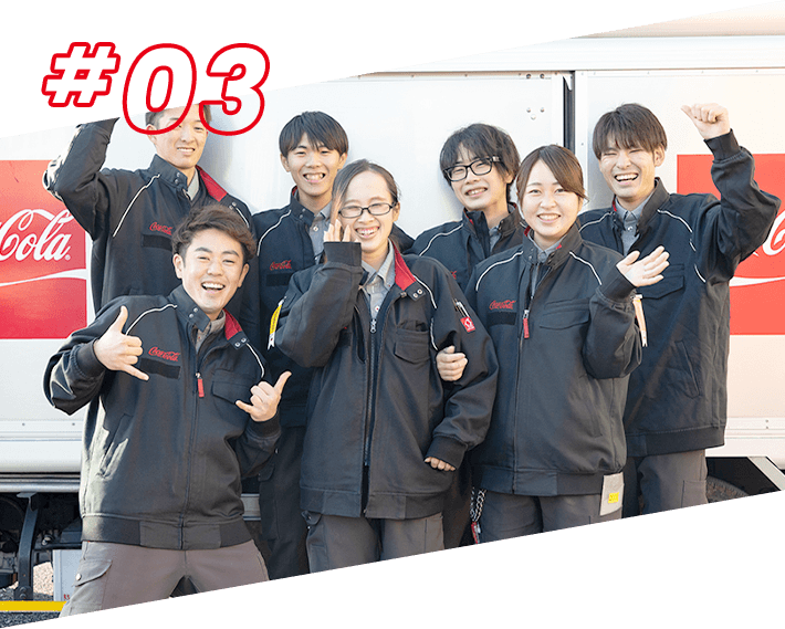 魅力 イメージ写真