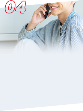 内定 イメージ写真