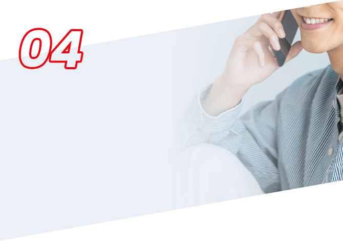 内定 イメージ写真