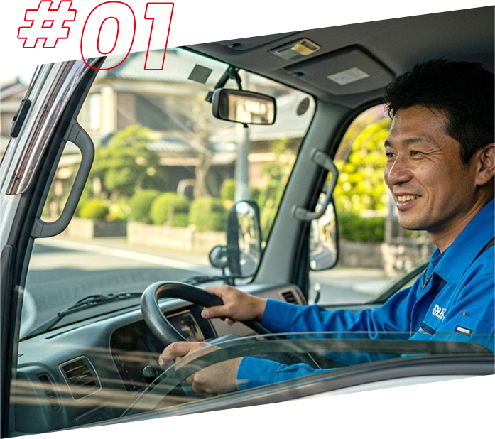 魅力 イメージ写真