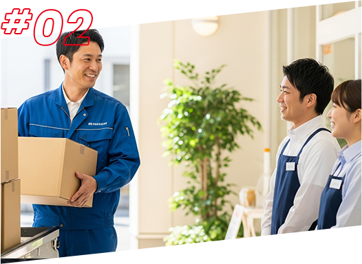 魅力 イメージ写真