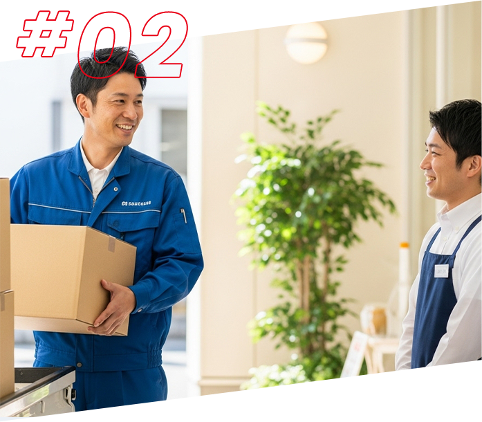 魅力 イメージ写真