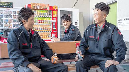 退社 イメージ写真