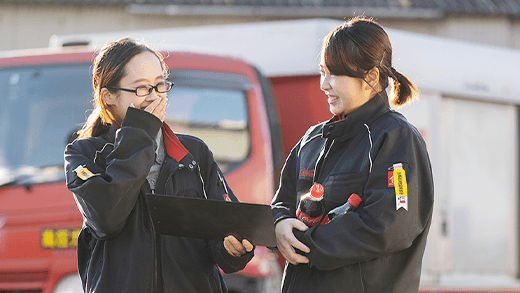 始業 イメージ写真