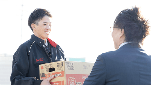 配送・納品 イメージ写真