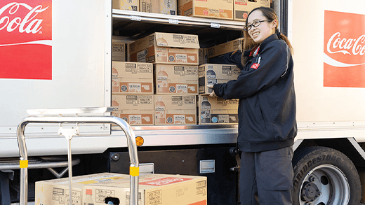 帰社 イメージ写真