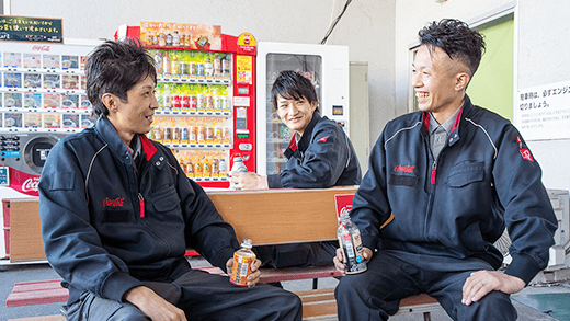 退社 イメージ写真