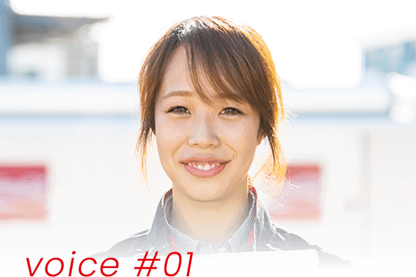 Aさん イメージ写真